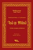Asa-yı Musa