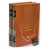 Dualı Dürret’ül Vaizin (2 Kitap Takım)