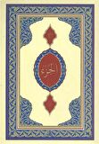 Cami Boy 30 Cüz Kur'an-ı Kerim / Bilgisayar Hatlı / 2 renk