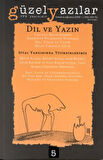 İlk Oku Yap Oyna Dizisi İtfaiyeciler