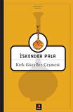 Kırk Güzeller Çeşmesi