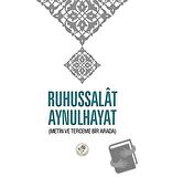 Ruhussalat Aynulhayat