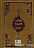 Mealli Cevşen (Kod: 511)