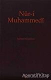 Nur-i Muhammedi