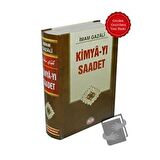 Kimya-yı Saadet
