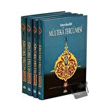 Mevkufat Mülteka Tercümesi Şamua Kağıt (4 Kitap Takım) (Ciltli) / Sağlam Yayınevi