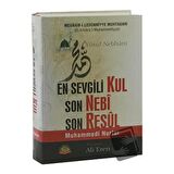 En Sevgili Kul Son Nebi Son Resul