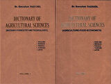 Dictionary Of Agricultural Sciences - Tarım Bilimleri Sözlüğü (2 Cilt) / Dr. Emrullah Tazegül