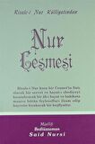Nur Çeşmesi Normal Boy