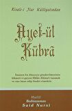 Ayet-ül Kübra Normal Boy