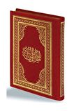 Hizb-ül Hakaik Arapça (Büyük Cep Boy Deri Cilt Kod:453)
