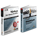 Aydın Yayınları    TYT Türkçe Ders İşleyiş Modülü & AYT Edebiyat Soru  Bankası