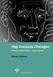 Hep Aranızda Olacağım Frederic Joliot-Curie’nin Yaşamöyküsü