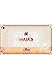 40 Hadis (kartela)