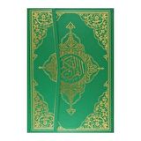 Kur'an-ı Kerim Camii Kebir Boy (Bilgisayar Hatlı Kod:134)