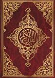 Kur'an-ı Kerim Rahle Boy ( Bilgisayar Hatlı Kod: 017)