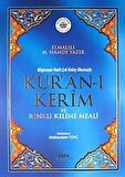 Kur'an-ı Kerim ve Renkli Kelime Meali ( Cami Boy, Bilgisayar Hatlı, Kod: 154)