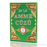 Amme Cüzü (Kod:105)