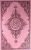 Bilgisayar Hatlı Kur'an-ı Kerim Orta Boy (Kod: 157) Pembe Renk