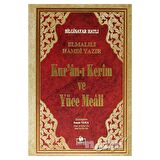Bilgisayar Hatlı Kur'an-ı Kerim ve Yüce Meali ( Orta Boy - Meal-003)