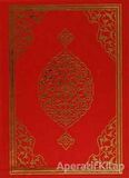 Bilgisayar Hatlı Kur'an-ı Kerim ( Rahle Boy - Kuran-002)