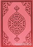 Bilgisayar Hatlı Kur'an-ı Kerim ( Pembe Kapak Rahle Boy - Kuran-012)