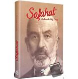 Safahat