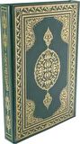 Hafız Boy 2 Renkli Kur’an-ı Kerim (Bilgisayar Hattı)