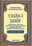 Yasin-i Şerif