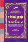 Fihristli Yasin-i Şerif ve Seçme Dualar (Kod 032)