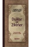 Dualar ve Zikirler