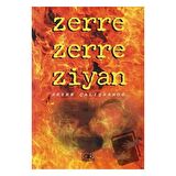 Zerre Zerre Ziyan