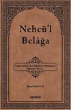 Nehcü'l Belağa