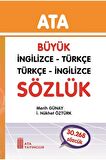 Büyük İngilizce - Türkçe, Türkçe - İngilizce (Sert Kapak)