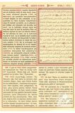 Kur'an-ı Kerim Meali ve Türkçe Okunuşu (Üçlü, Orta Boy, Bilgisayar Hatlı, Kod: 006)