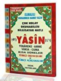 Fihristli Çok Kolay Okunabilen Bilgisayar Hatlı 41 Yasin ( Çanta Boy - Kod: 45 )