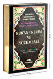 Kur'an-ı Kerim ve Yüce Meali ( Rahle Boy, Kod: 092)