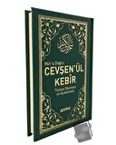 Nur'a Doğru Cevşen'ül Kebir Türkçe Okunuşu ve Açıklaması Ayfa037