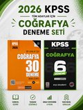 Pegem 2026 KPSS Tüm Adaylar İçin Coğrafya Deneme &  KPSS Coğrafya Deneme EVP Akademi Seti