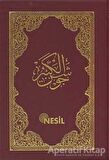 Cevşenü'l Kebir