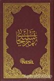 Namaz Tesbihatı