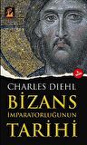 Bizans İmparatorluğunun Tarihi