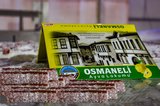 lefke osmaneli ayva lokumu