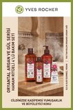 400 ml Duş Jeli ve 100 ml Yağ İçeren Argan ve Gül Özlü Oryantal Bakım Seti