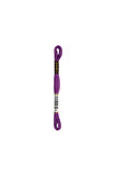 Muline 8 Metre Nakış Ipliği 00099