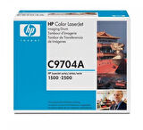 HP C9704A (121A) Orjinal Drum Ünitesi - Laserjet 1500