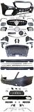 Mercedes w213 e63 body kit tampon seti