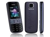 NOKİA 2690