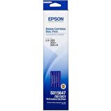 Epson RX-80T/RX-82/RX-85/RX-88FT Orjinal Şerit 2'Lİ Avantaj Paket