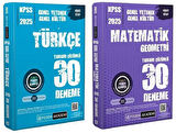 Pegem 2025 KPSS Türkçe+Matematik 60 Deneme 2 li Set Pegem Akademi Yayınları